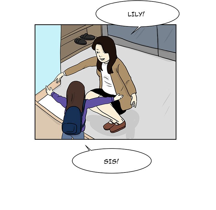 Closed Circuit Closed Circuit EP 8 - Toomics page 57 - 