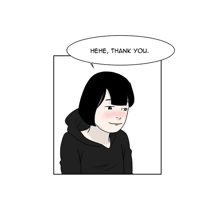 Closed Circuit Closed Circuit EP 8 - Toomics page 64 - 