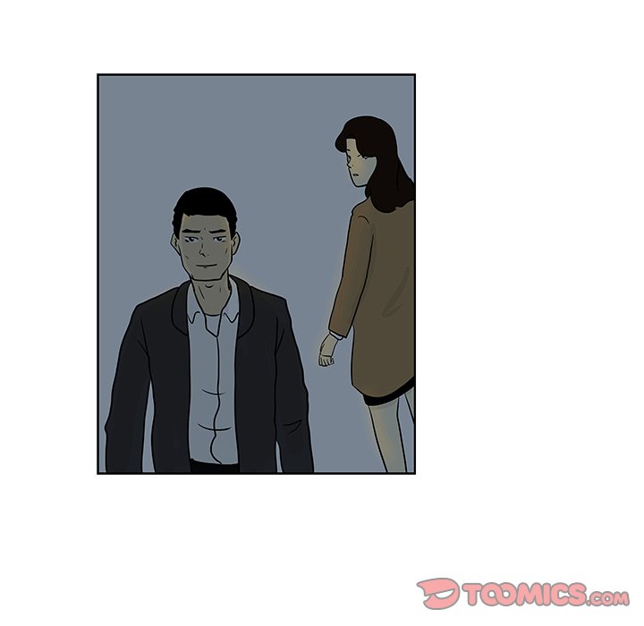 Closed Circuit Closed Circuit EP 8 - Toomics page 74 - 