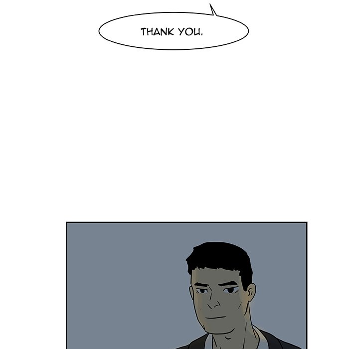 Closed Circuit Closed Circuit EP 8 - Toomics page 78 - 