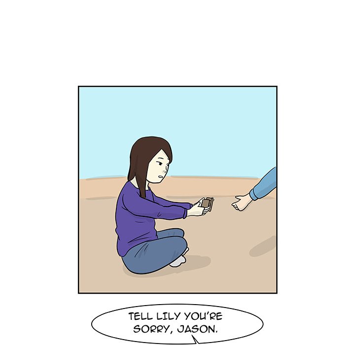 Closed Circuit Closed Circuit EP 8 - Toomics page 83 - 