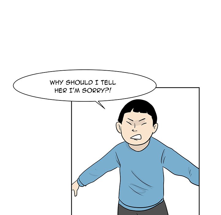 Closed Circuit Closed Circuit EP 8 - Toomics page 84 - 