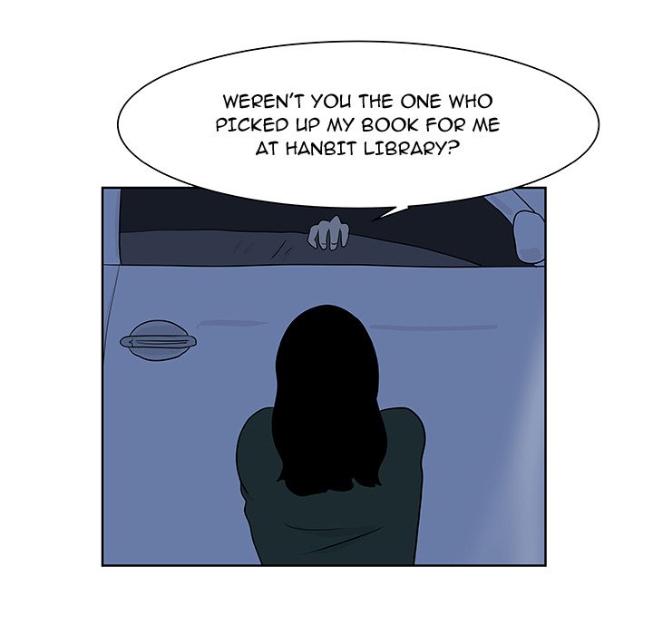Closed Circuit Closed Circuit EP 9 - Toomics page 20 - 