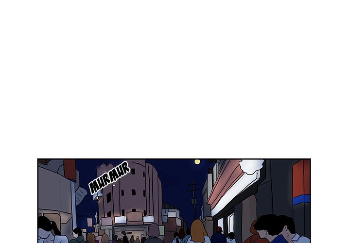 Closed Circuit Closed Circuit EP 9 - Toomics page 4 - 