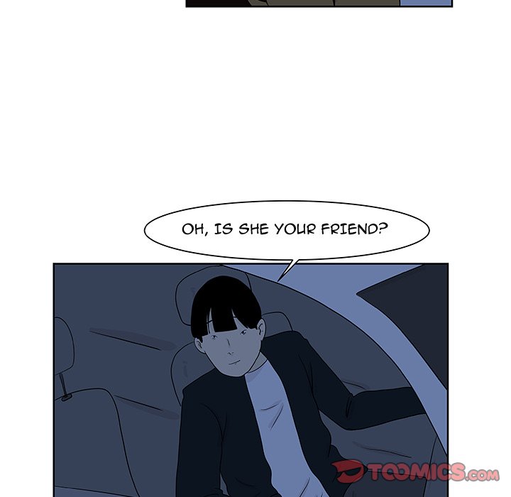 Closed Circuit Closed Circuit EP 9 - Toomics page 42 - 