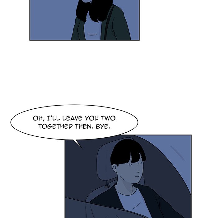 Closed Circuit Closed Circuit EP 9 - Toomics page 45 - 
