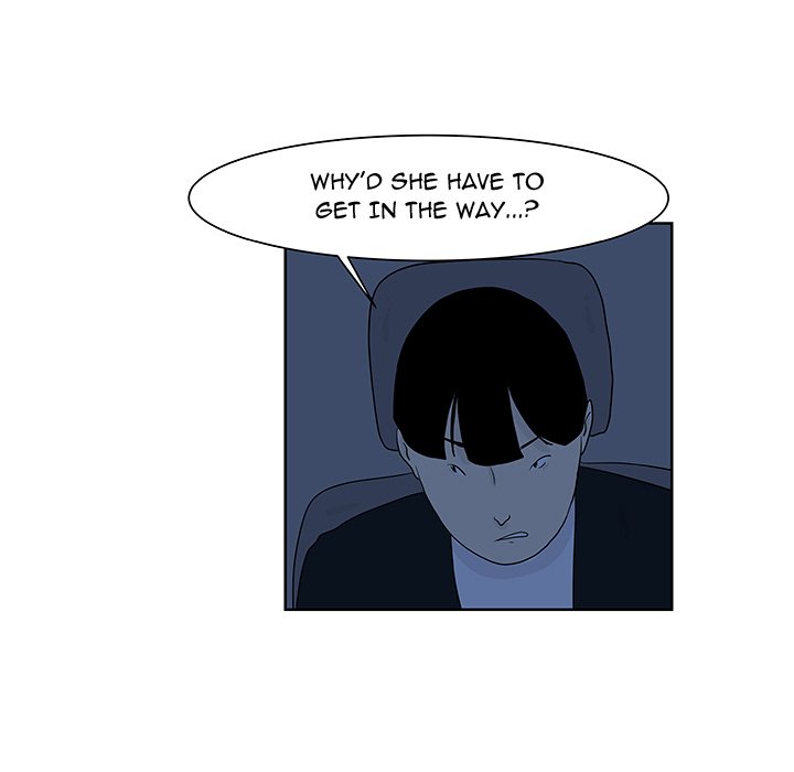 Closed Circuit Closed Circuit EP 9 - Toomics page 55 - 