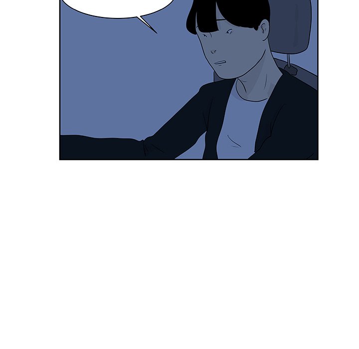Closed Circuit Closed Circuit EP 9 - Toomics page 60 - 