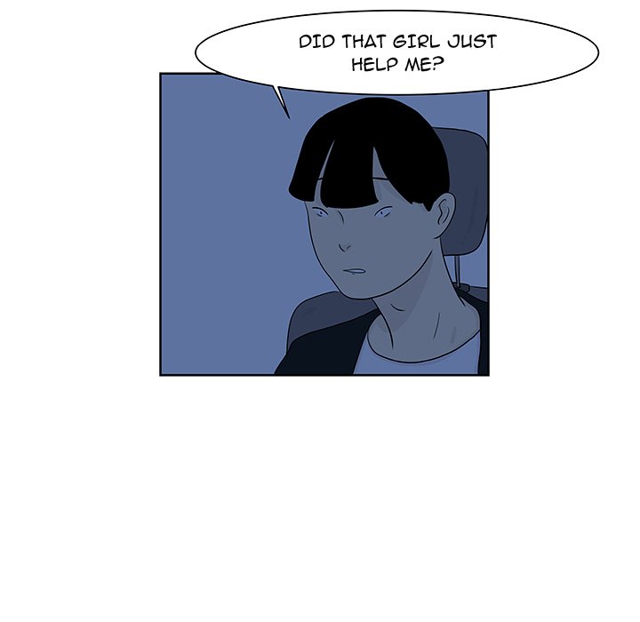 Closed Circuit Closed Circuit EP 9 - Toomics page 63 - 