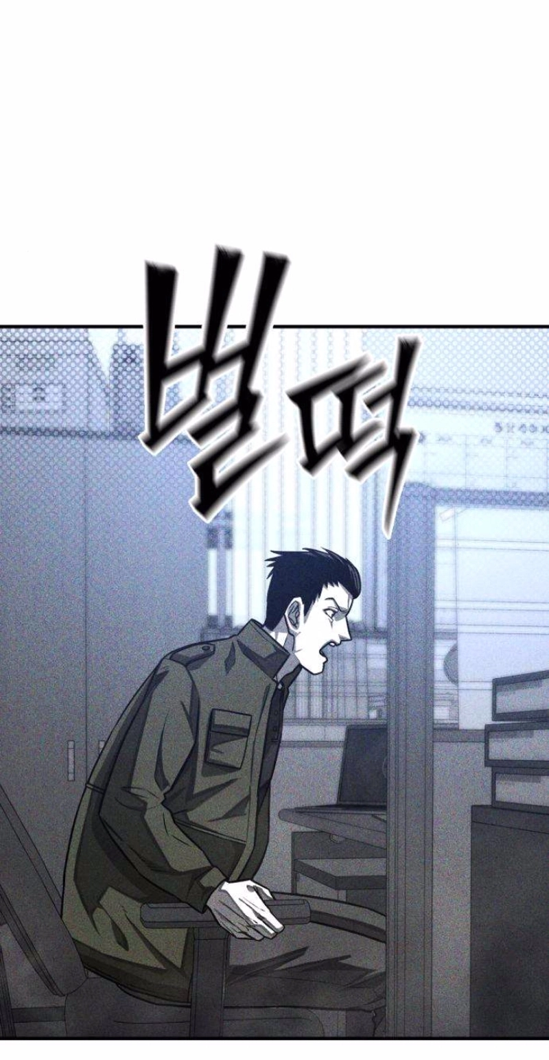Closed Classroom Chapter 7 page 3 - 