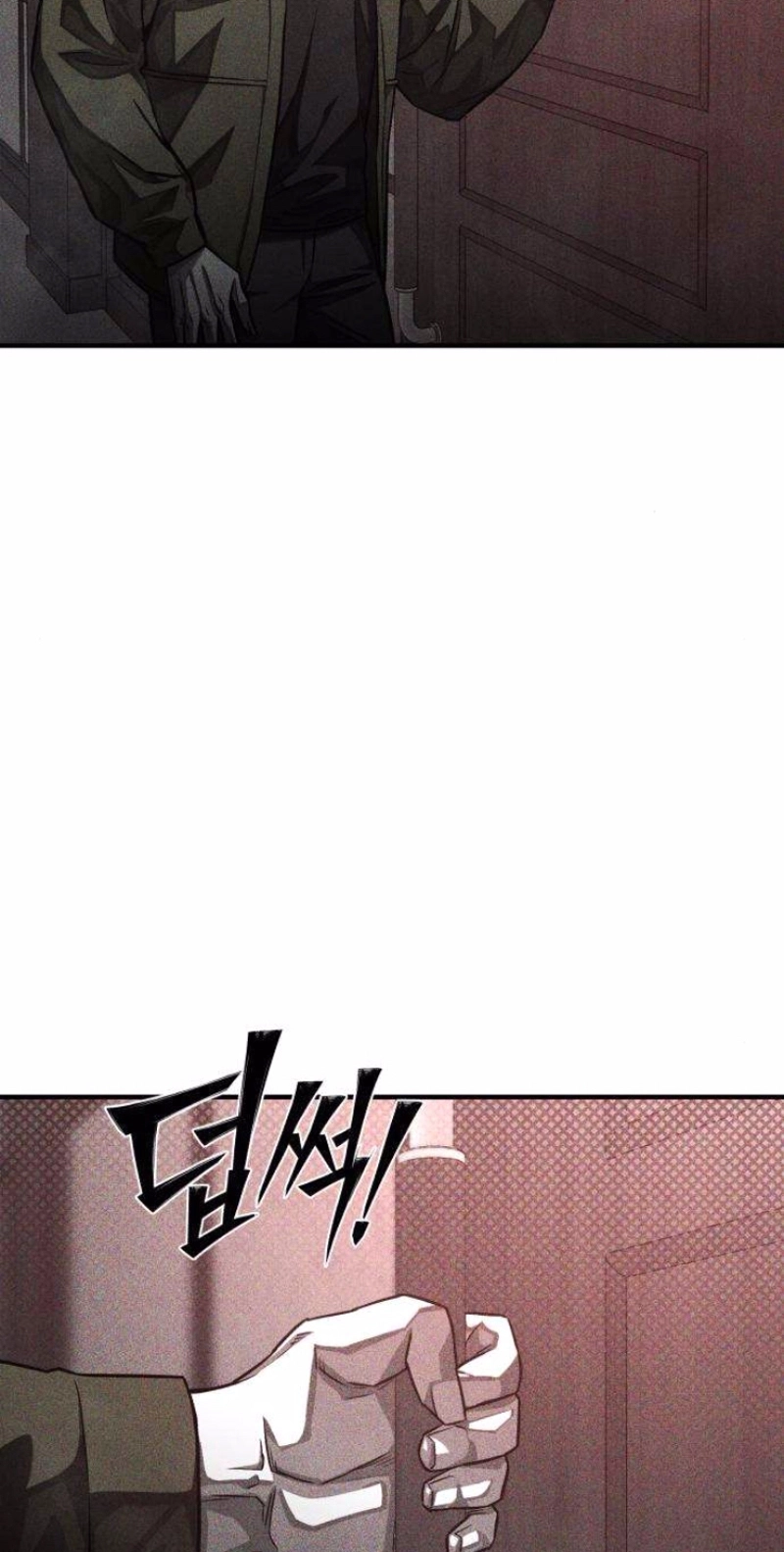 Closed Classroom Chapter 7 page 35 - 