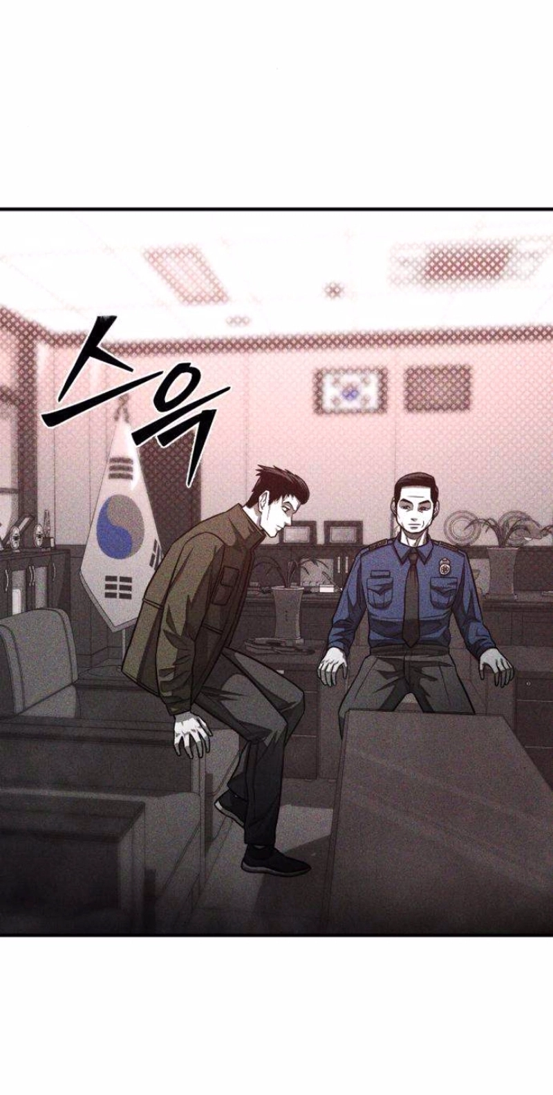 Closed Classroom Chapter 7 page 38 - 