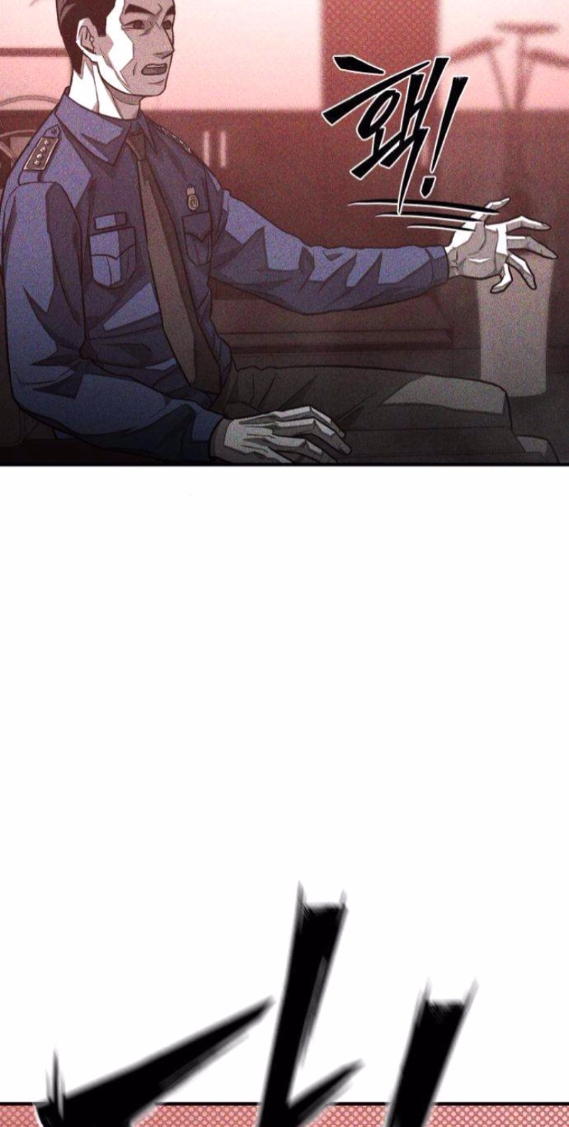Closed Classroom Chapter 7 page 63 - 