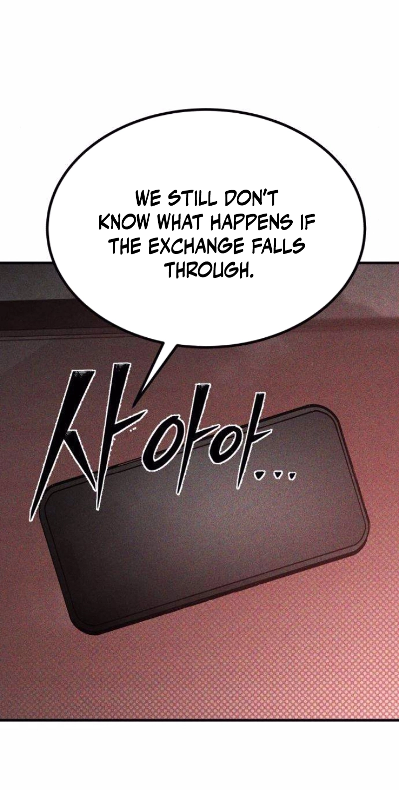 Closed Classroom Chapter 7 page 66 - 