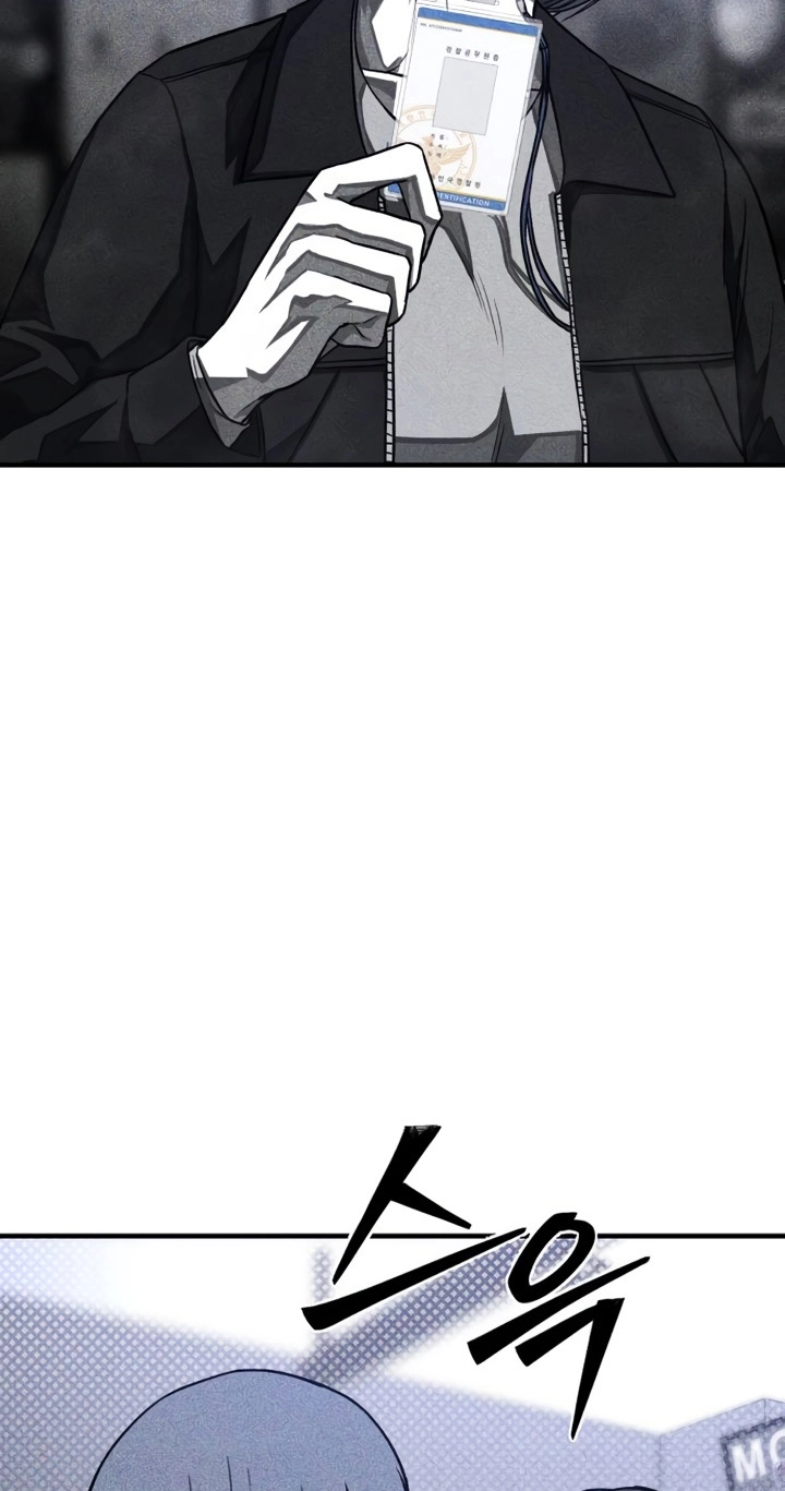 Closed Classroom Chapter 8 page 13 - 