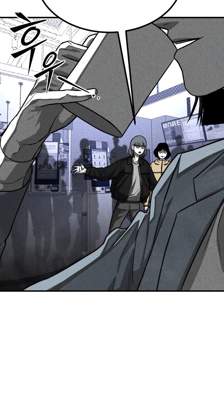 Closed Classroom Chapter 8 page 34 - 