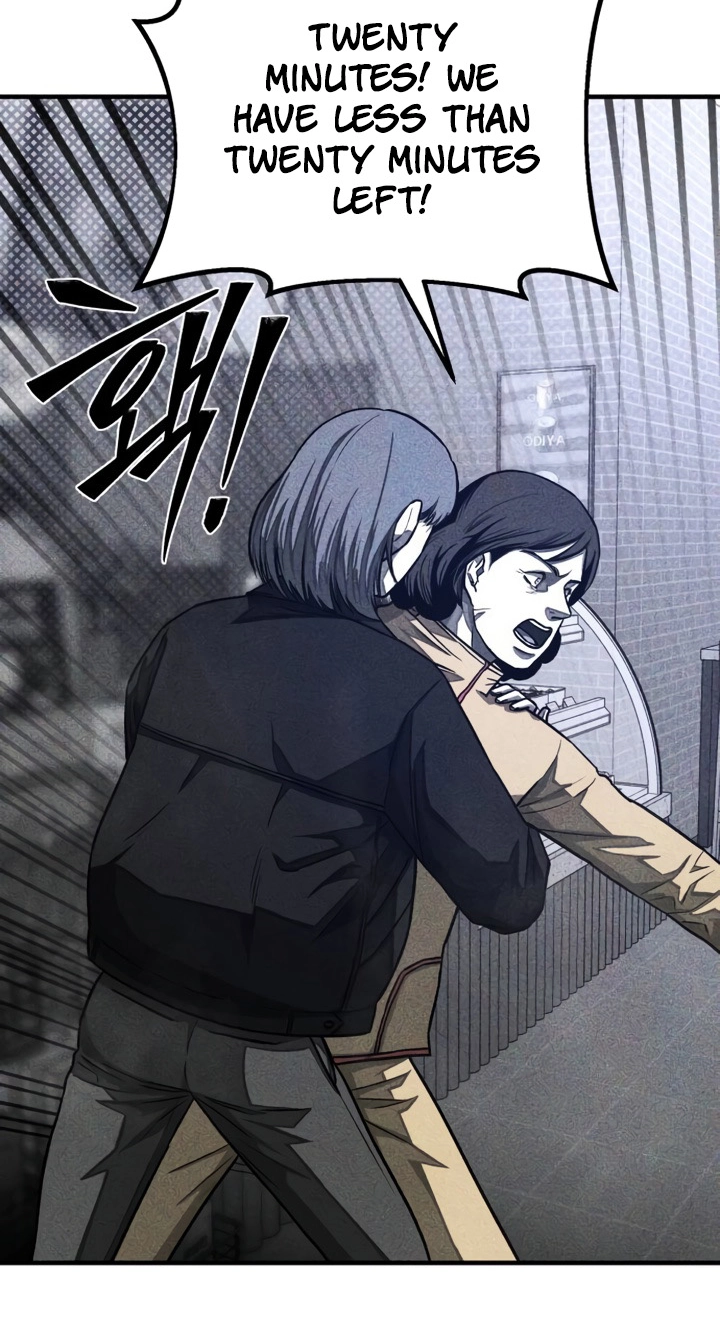 Closed Classroom Chapter 8 page 6 - 
