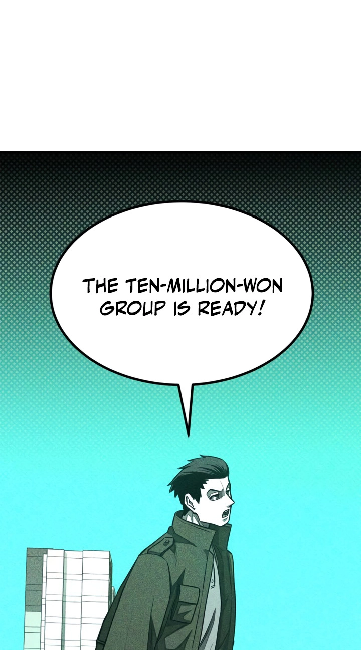 Closed Classroom Chapter 8 page 73 - 