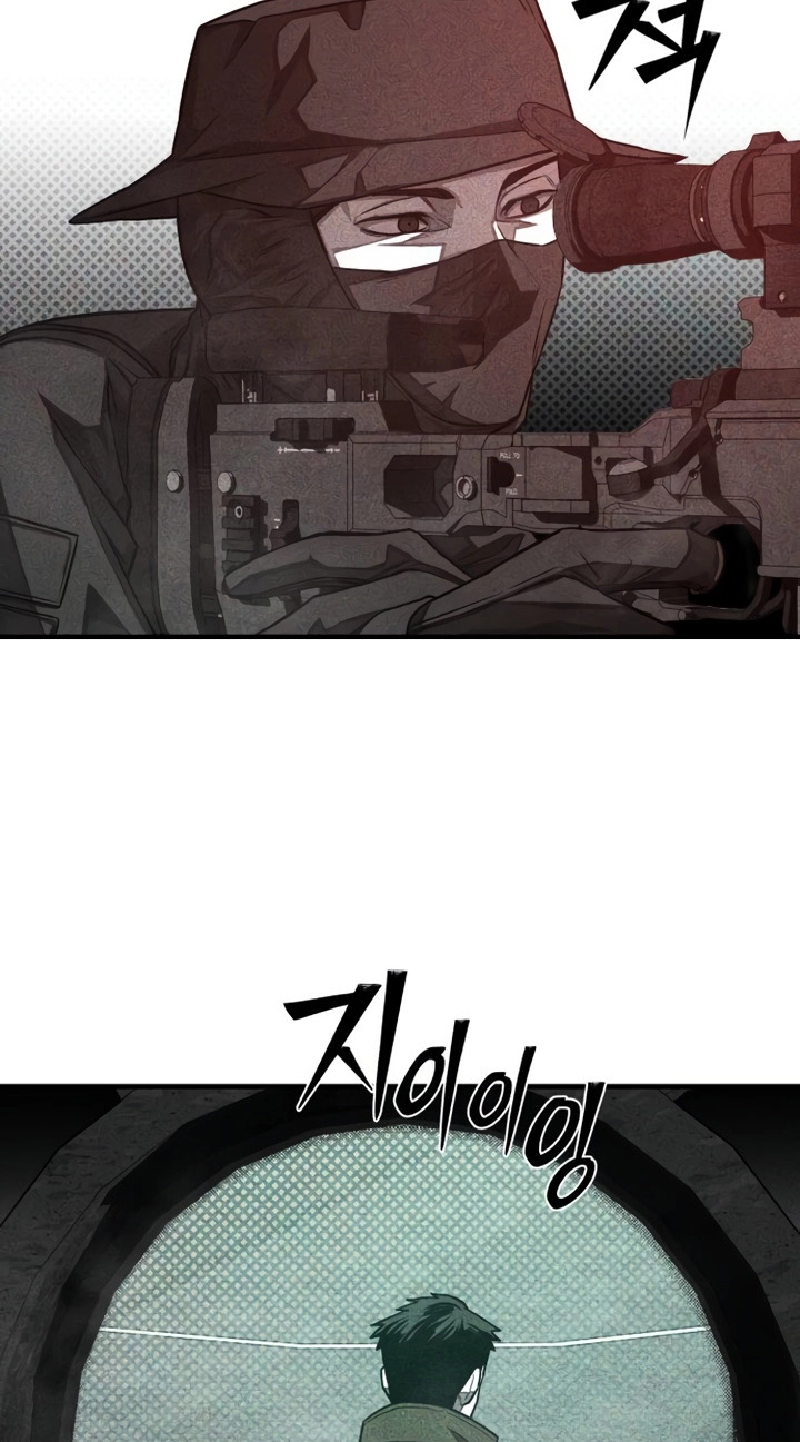 Closed Classroom Chapter 8 page 77 - 