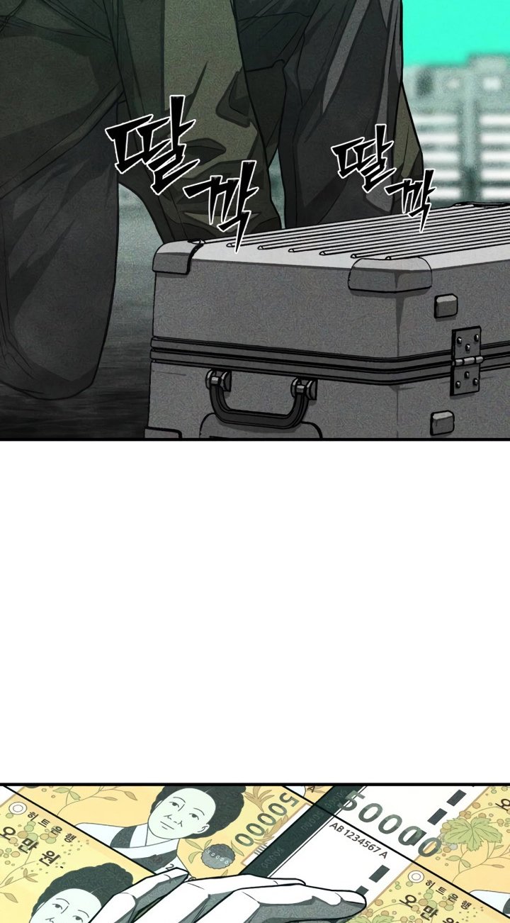 Closed Classroom Chapter 8 page 85 - 