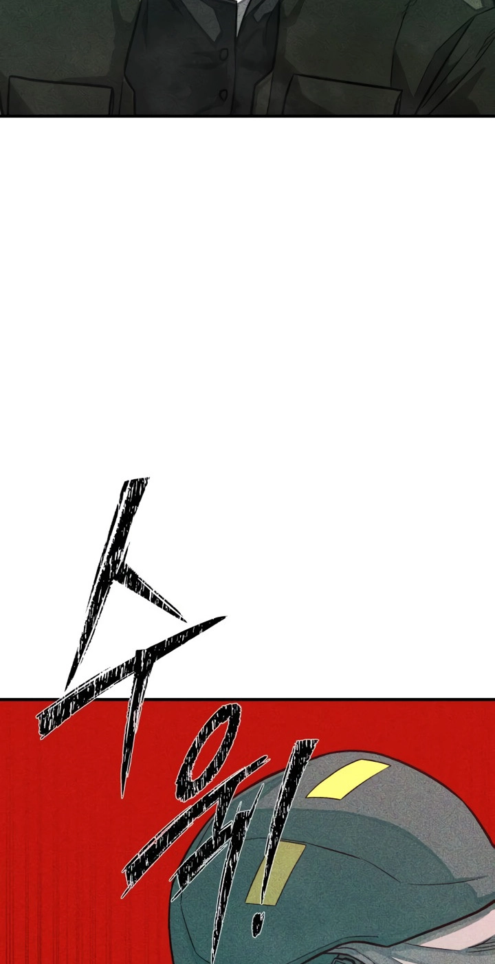 Closed Classroom Chapter 8 page 90 - 