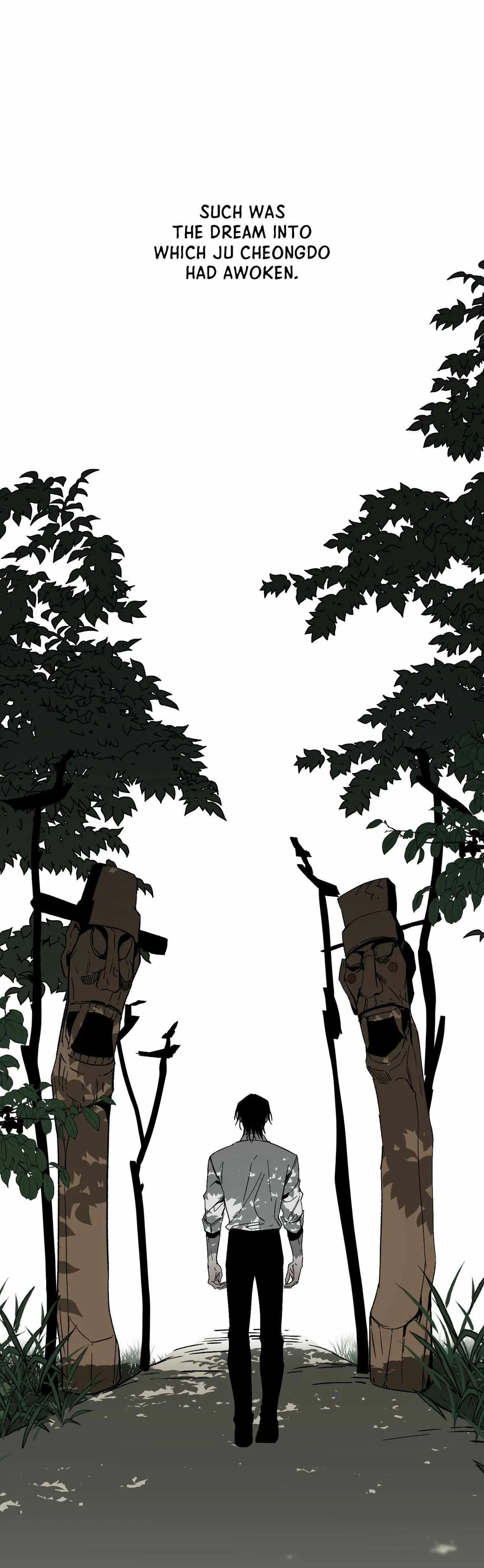 Closing Breaker Chapter 25 page 2 - 