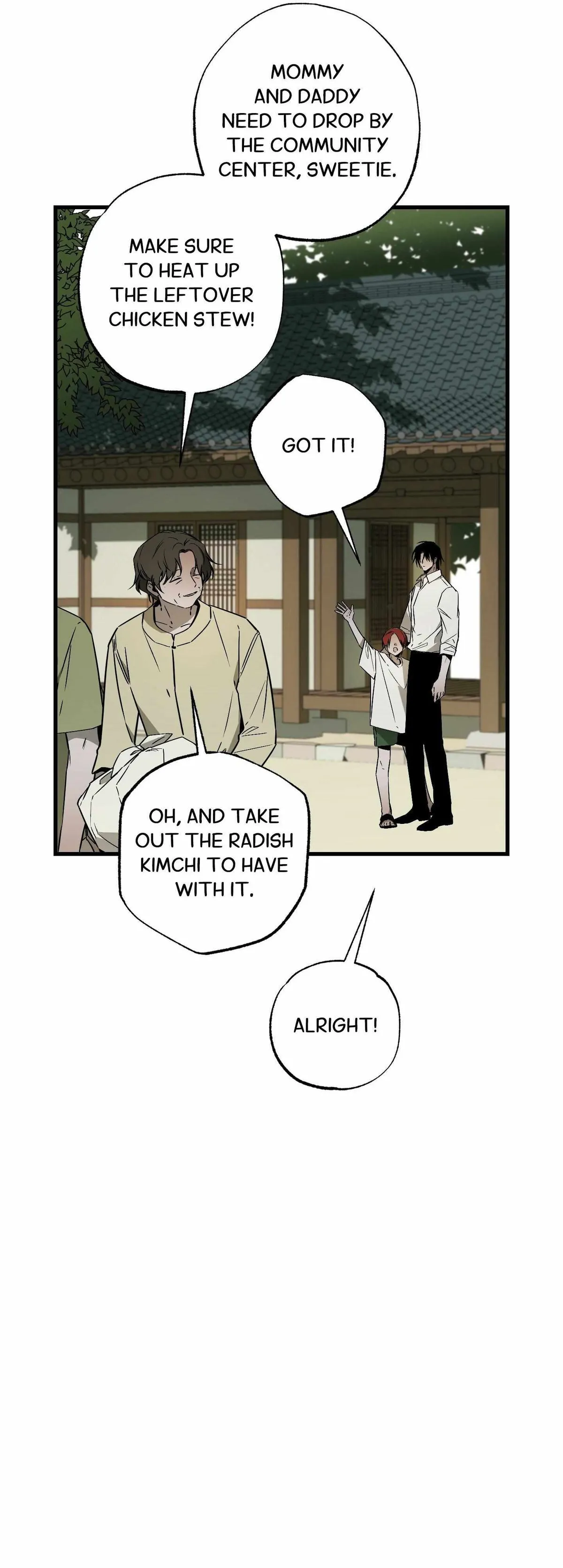 Closing Breaker Chapter 25 page 12 - 