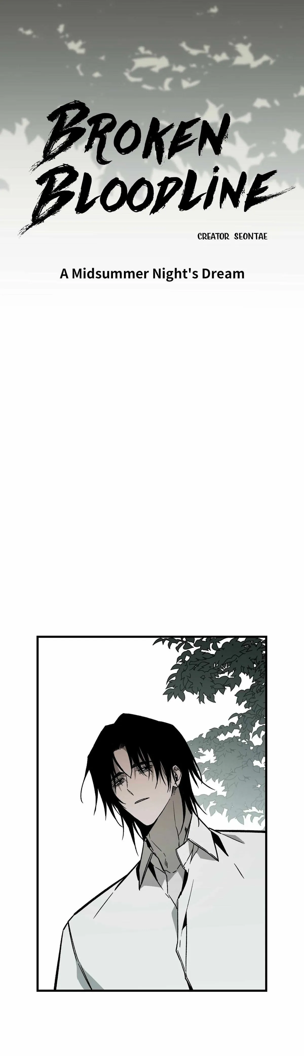 Closing Breaker Chapter 25 page 3 - 