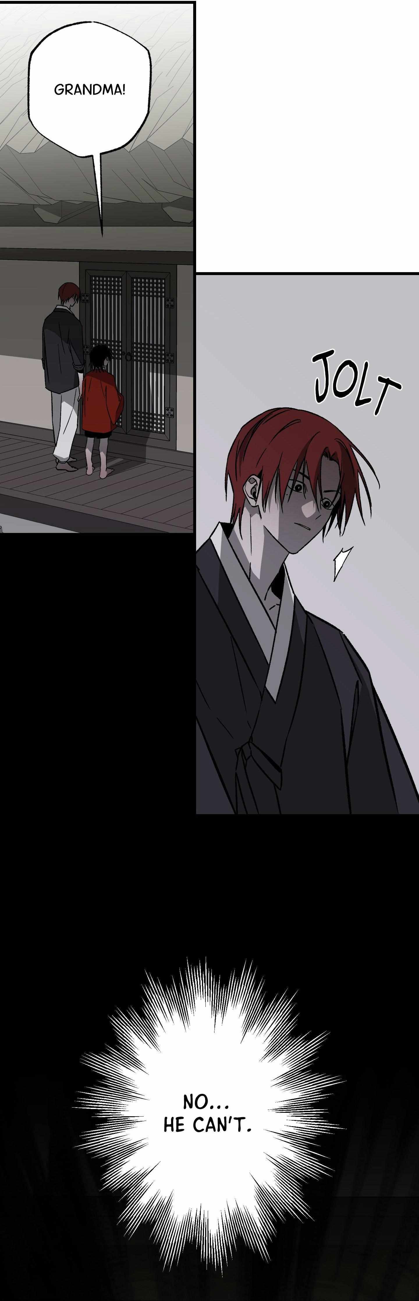 Closing Breaker Chapter 26 page 12 - 
