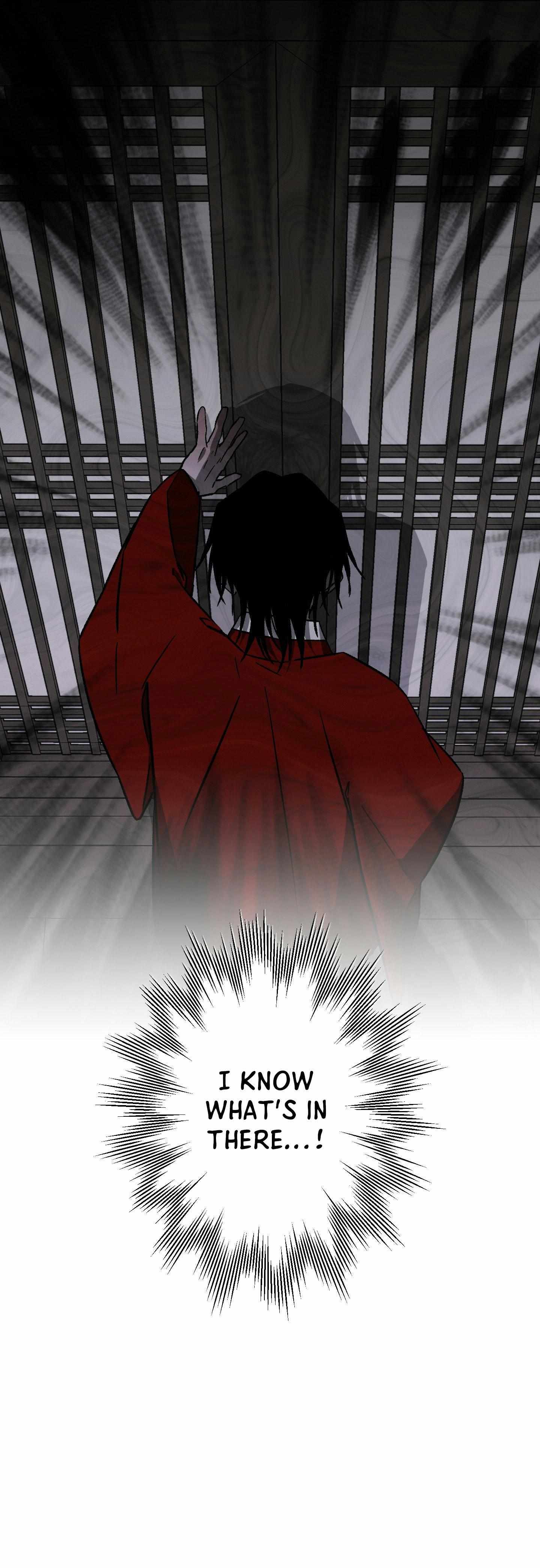 Closing Breaker Chapter 26 page 13 - 