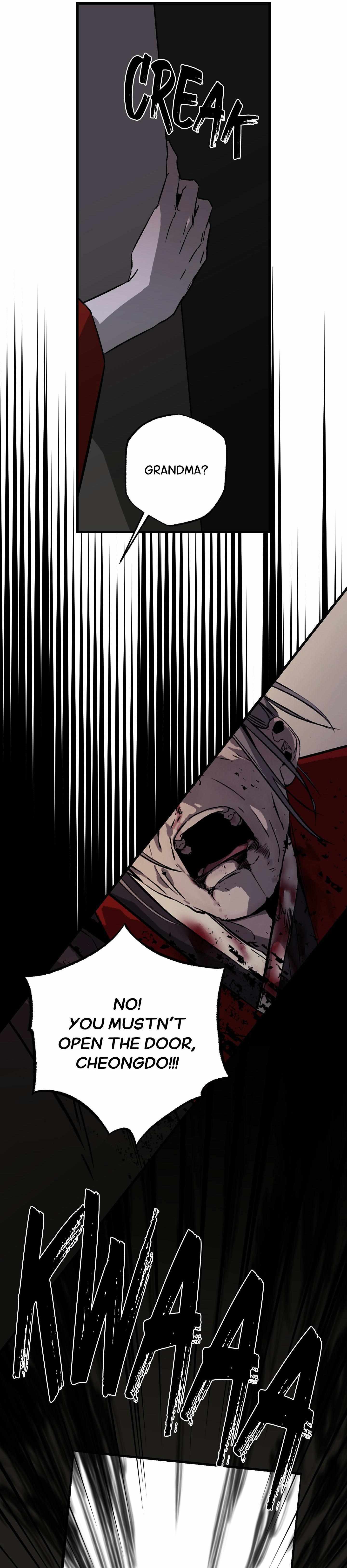 Closing Breaker Chapter 26 page 14 - 