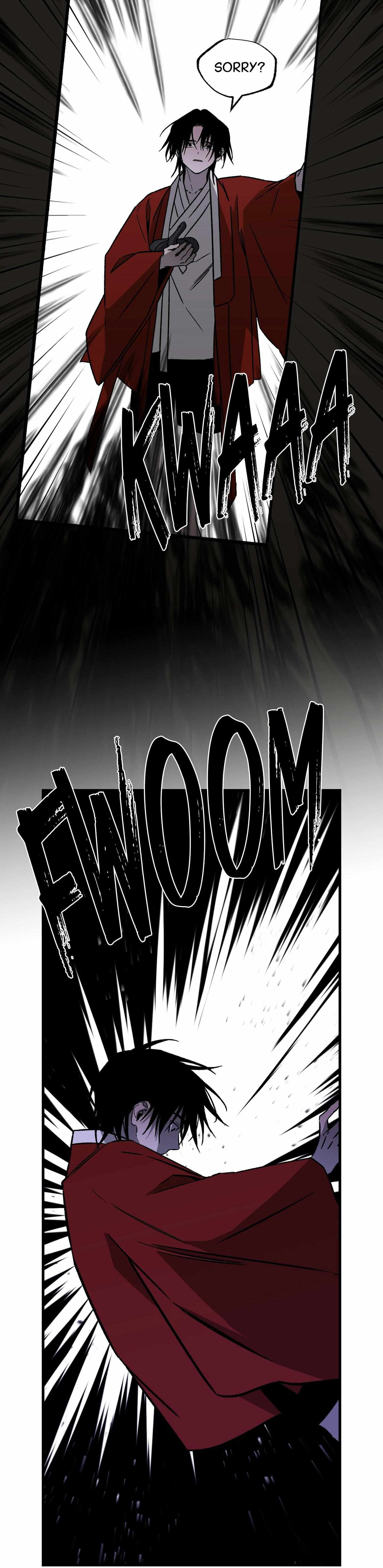 Closing Breaker Chapter 26 page 15 - 