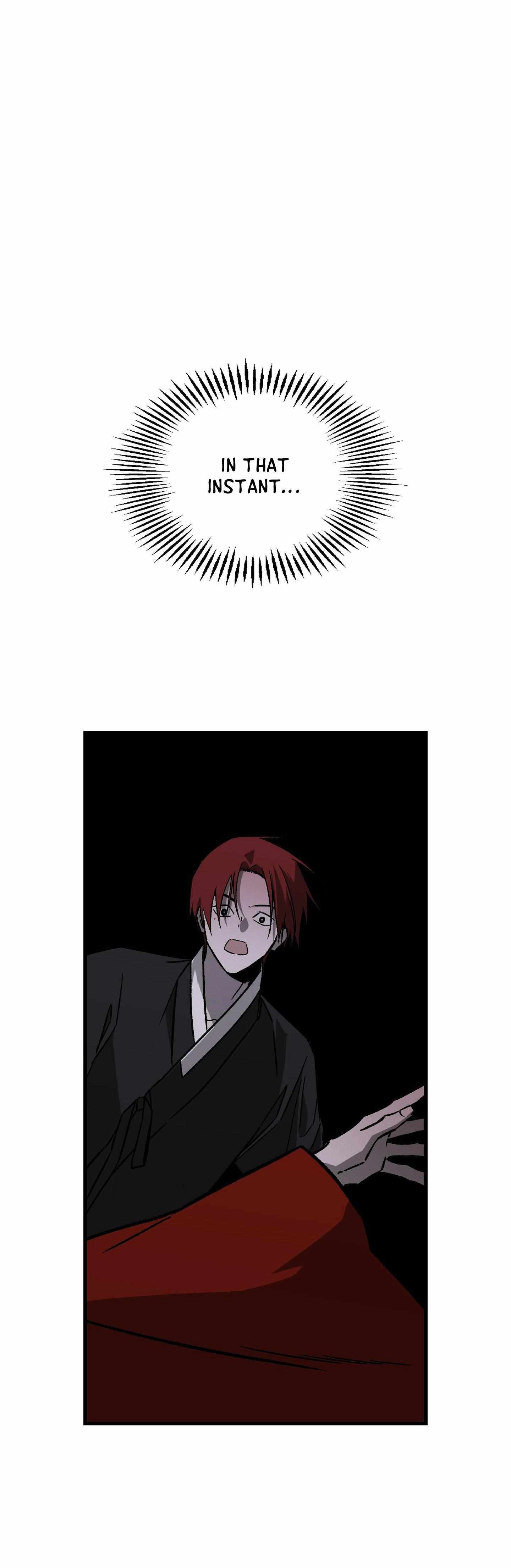 Closing Breaker Chapter 26 page 16 - 