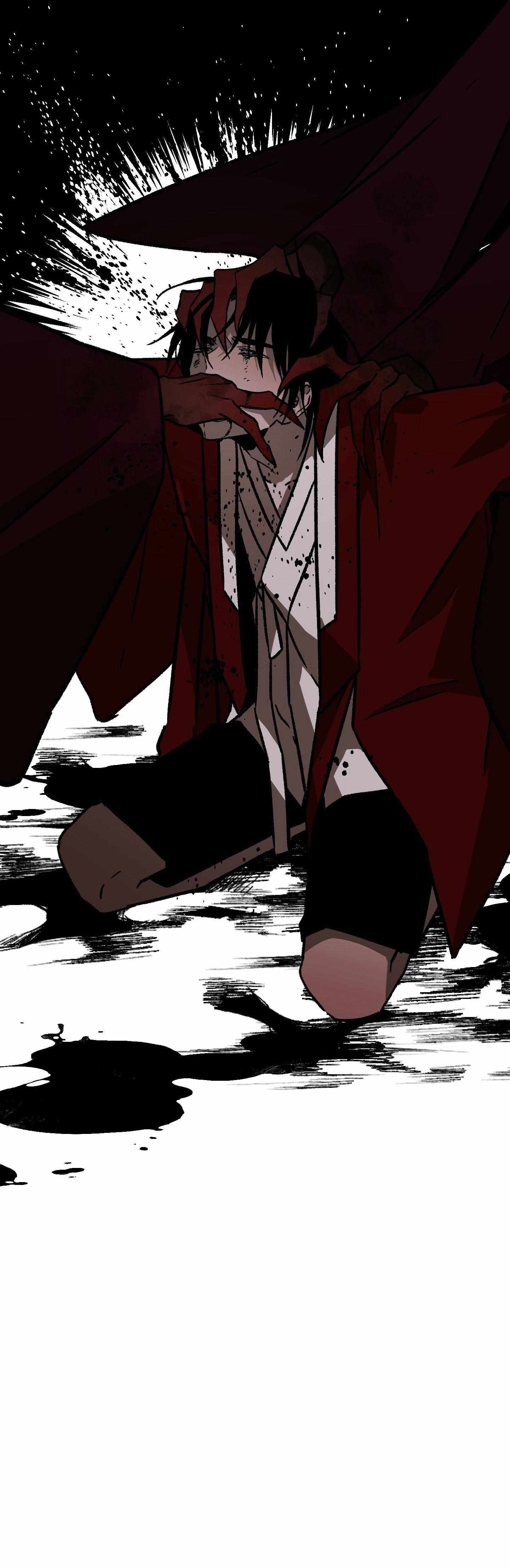 Closing Breaker Chapter 26 page 24 - 