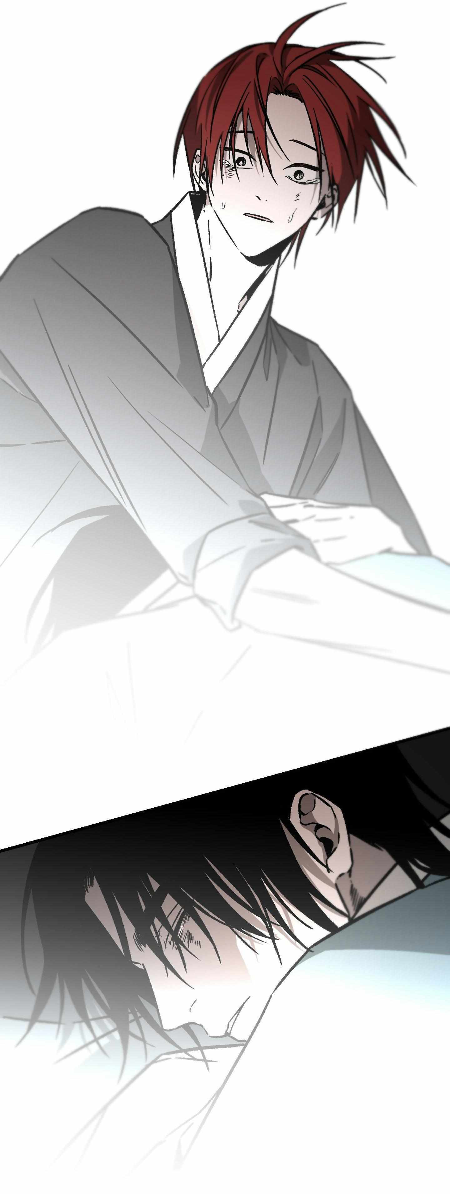 Closing Breaker Chapter 26 page 41 - 