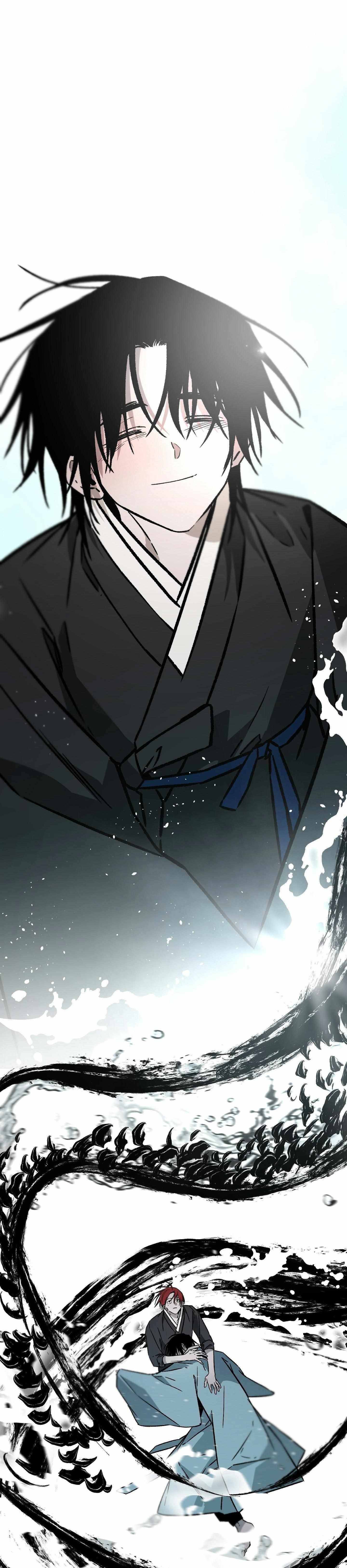 Closing Breaker Chapter 26 page 42 - 