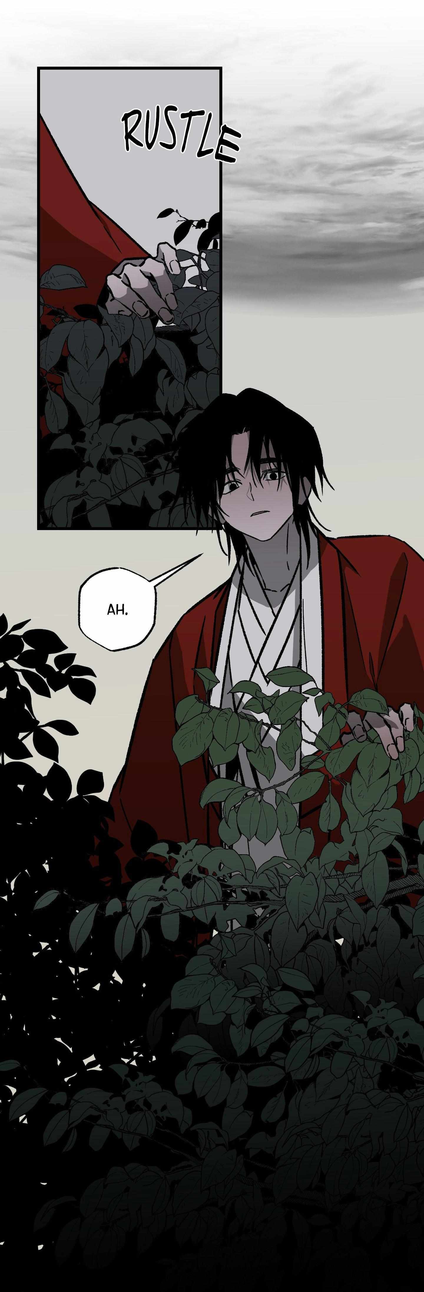 Closing Breaker Chapter 26 page 6 - 