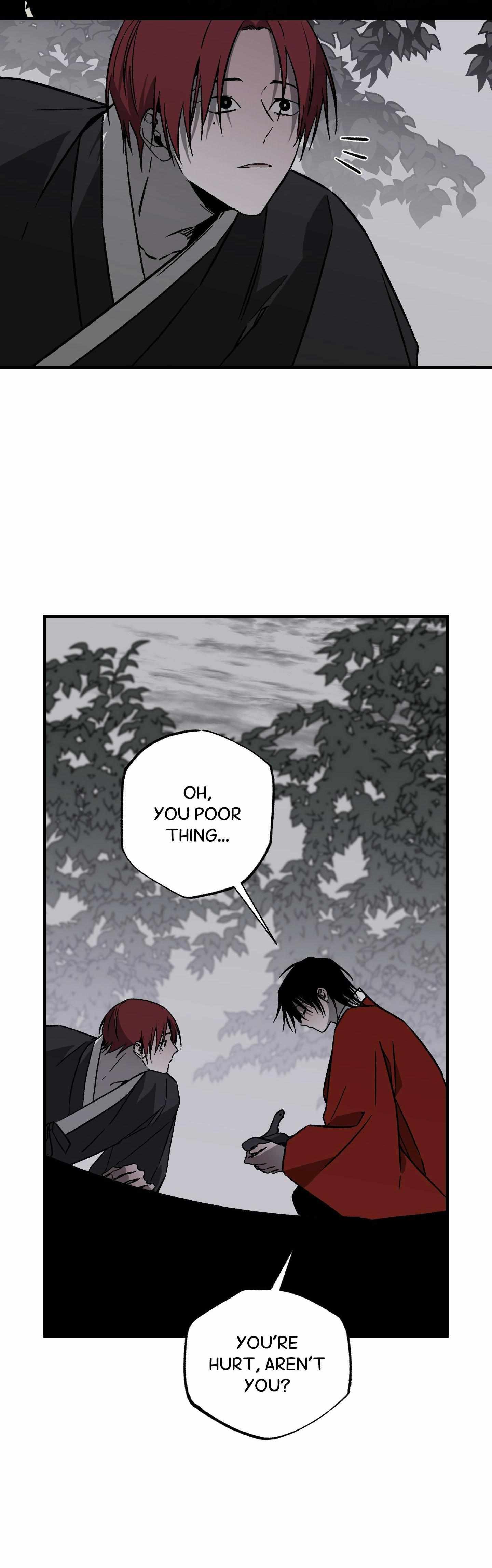 Closing Breaker Chapter 26 page 7 - 