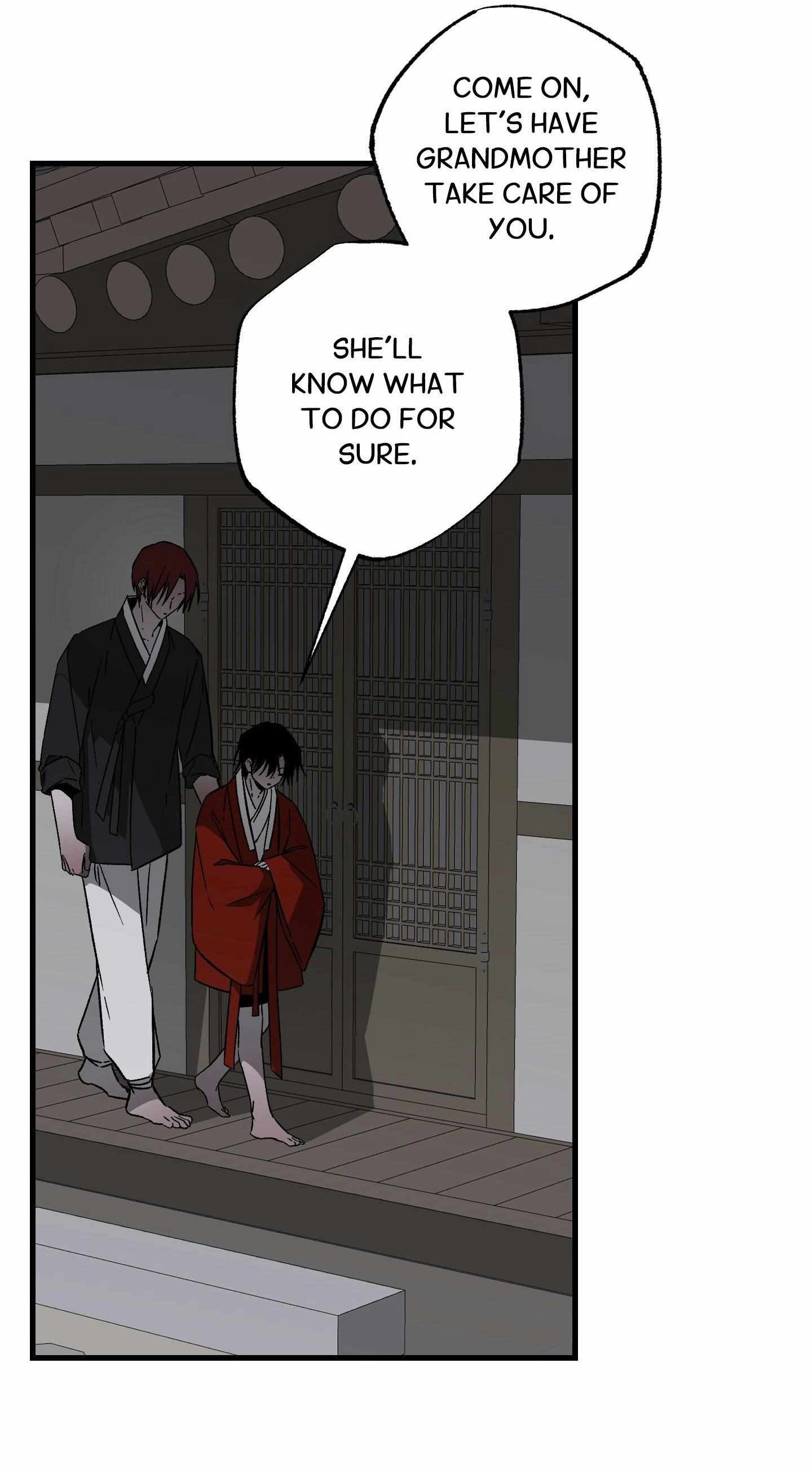 Closing Breaker Chapter 26 page 10 - 