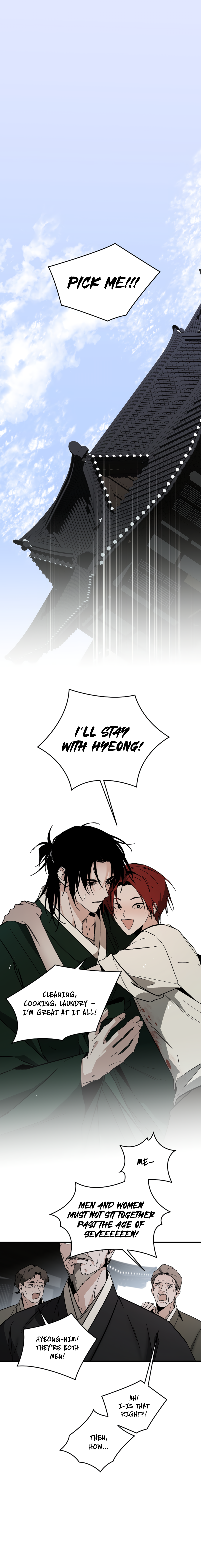 Closing Breaker Chapter 27 page 1 - 