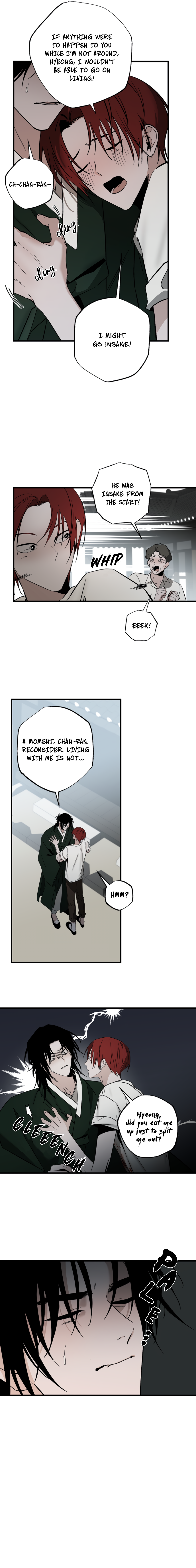 Closing Breaker Chapter 27 page 2 - 