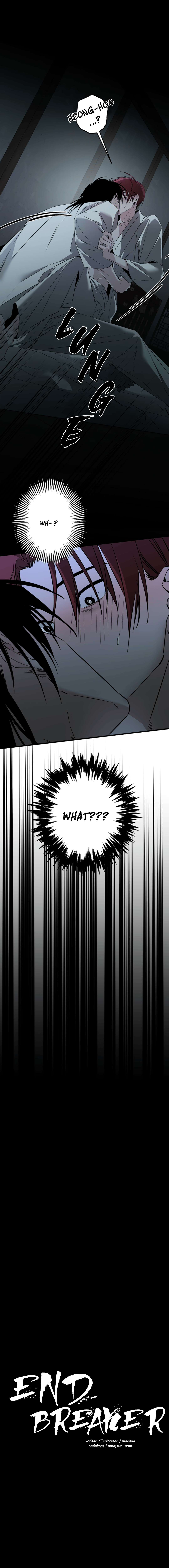 Closing Breaker Chapter 27 page 16 - 