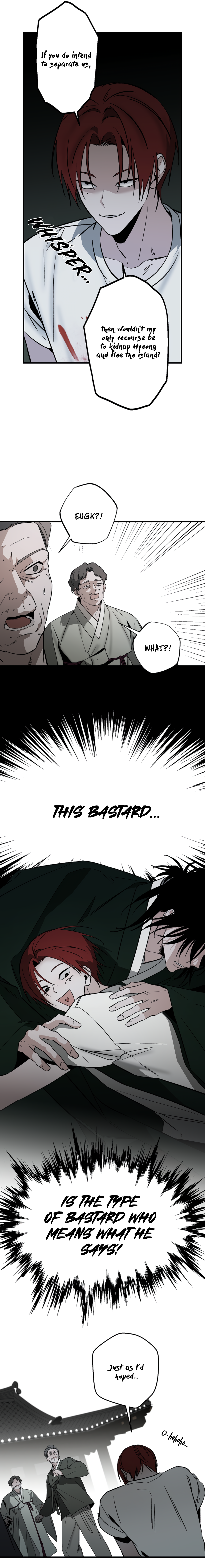 Closing Breaker Chapter 27 page 3 - 