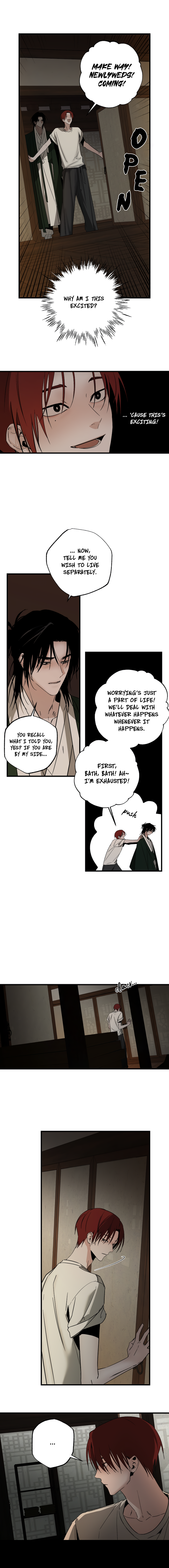 Closing Breaker Chapter 27 page 5 - 