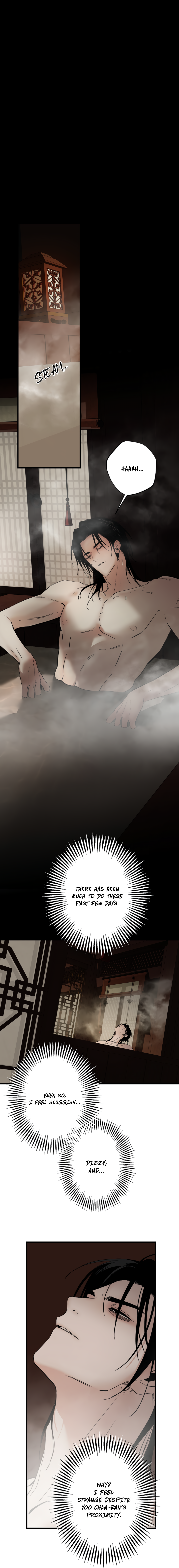 Closing Breaker Chapter 27 page 6 - 