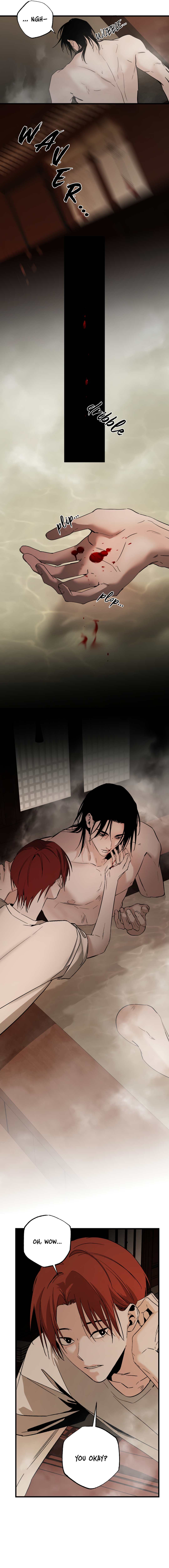Closing Breaker Chapter 27 page 7 - 