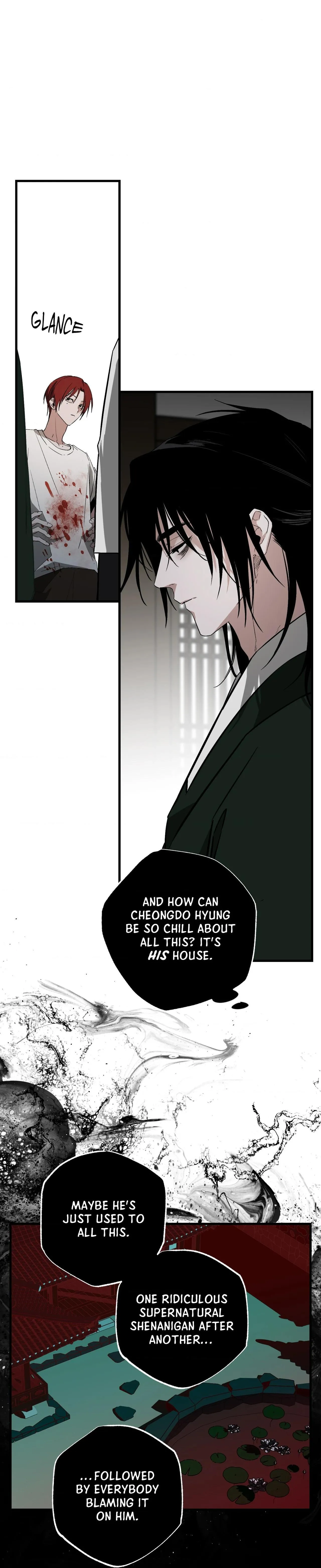 Closing Breaker Chapter 28 page 25 - 