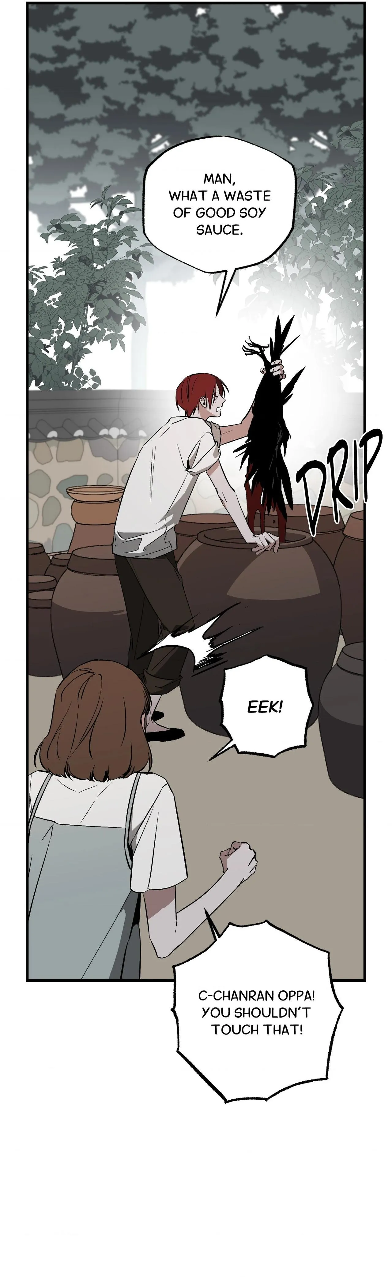 Closing Breaker Chapter 28 page 5 - 