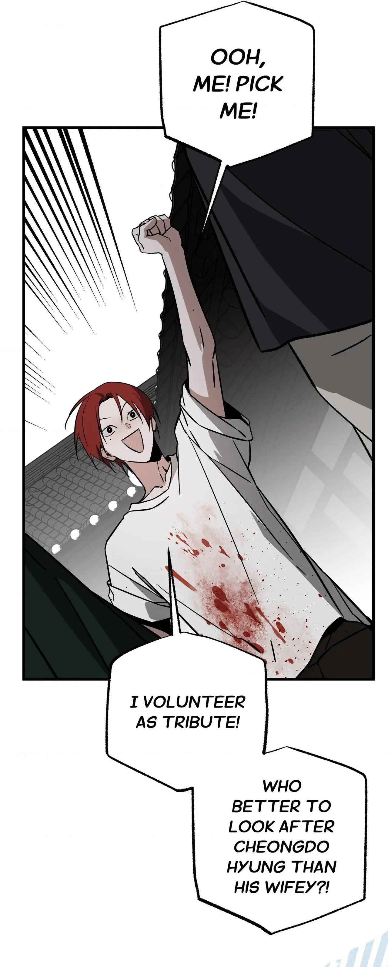 Closing Breaker Chapter 28 page 51 - 