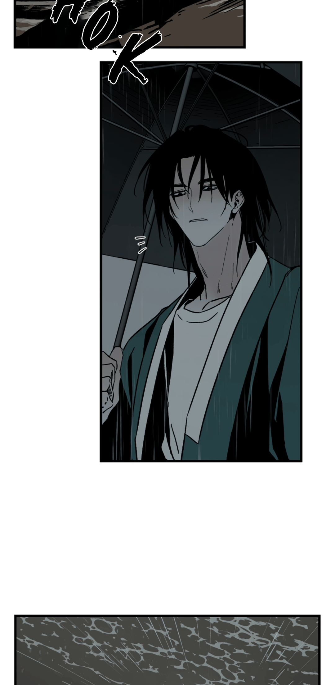 Closing Breaker Chapter 29.1 page 6 - 